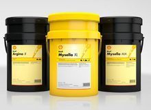 殼牌得力士潤滑油報價_殼牌得力士潤滑油供應_殼牌得力士潤滑油廠商批發-商務聯盟產品頻道