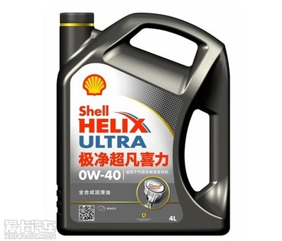 殼牌潤(rùn)滑油 進(jìn)取百年，與夢(mèng)同行